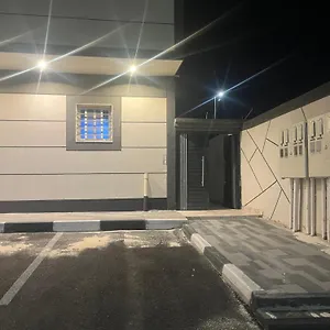 شقة الحبيب, المدينة المنورة