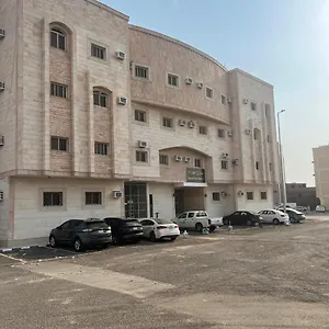 شقة فندق احد 2, المدينة المنورة